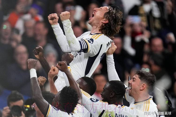 皇馬盼攻陷拿玻里