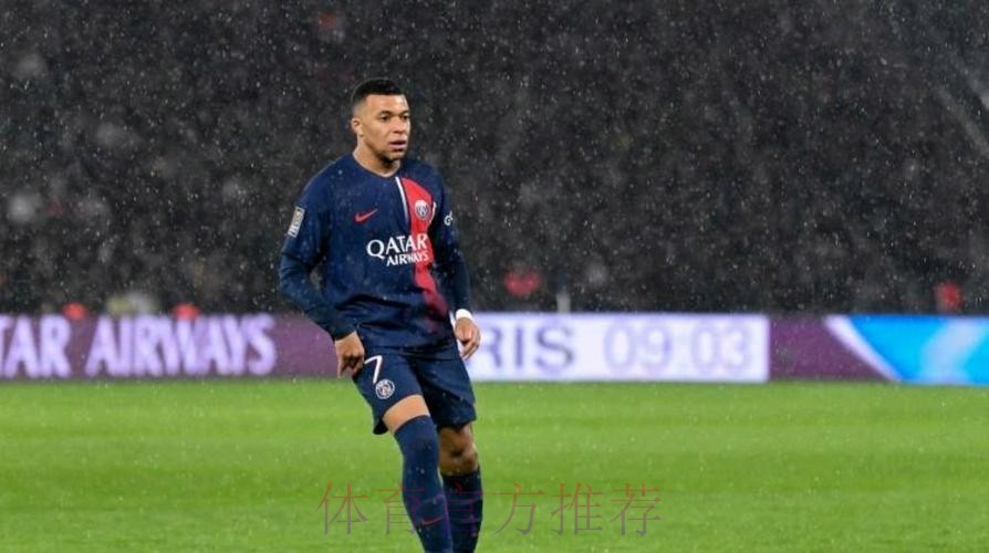 罗马诺:姆巴佩签约费1亿欧 皇马将分5个赛季支付