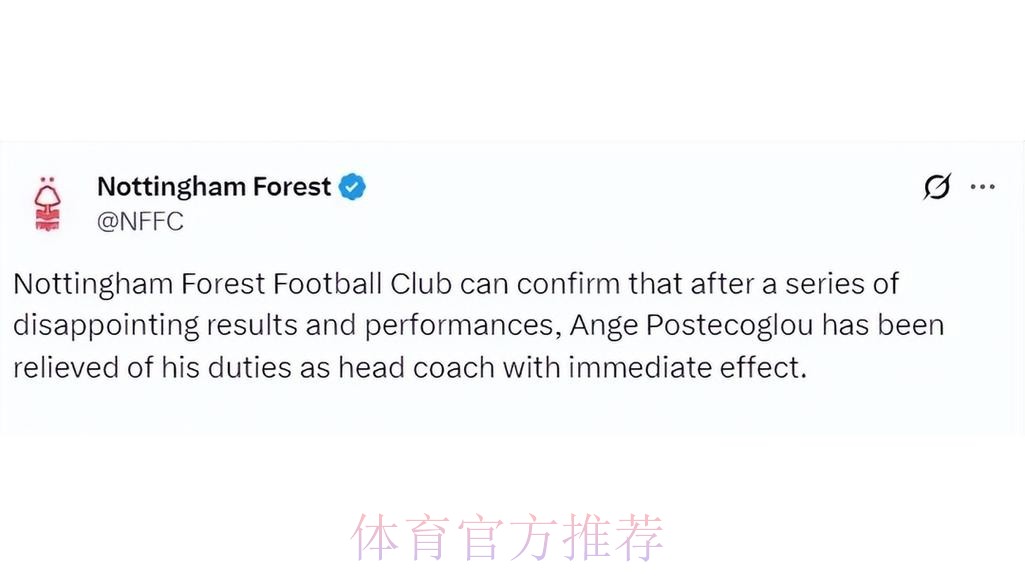 安帅希望冬窗签下防守球员 将与高层会面做决定 安帅希望冬窗签下防守球员 将与高层会面做决定